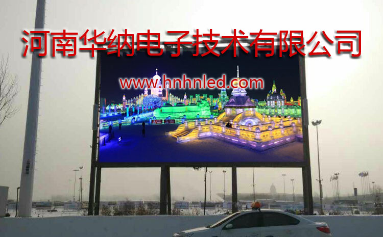 什么是LED？什么是LCD？?jī)烧哂惺裁磪^(qū)別呢？