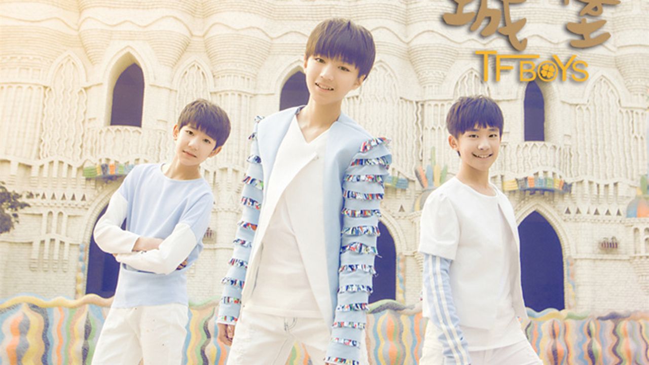 TFboys生日 粉絲包Led屏為其慶生