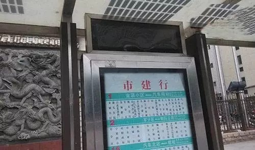 公交站臺(tái)LED顯示屏黑屏影響市民出行