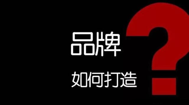 中國LED顯示屏企業(yè)你不懂品牌 世界就不帶你玩！